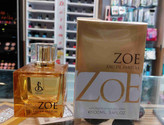 ادوپرفیوم زنانه اسپرینگ لیلیز مدل زوئی Zoe