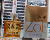 ادوپرفیوم زنانه اسپرینگ لیلیز مدل زوئی Zoe