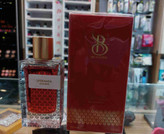 عطر زنانه اسپرانزا برندینی 100 میلی لیتر